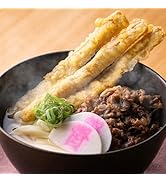Amazon.co.jp: 【 資さんうどん 】肉ごぼ天うどん (5人前) 資
